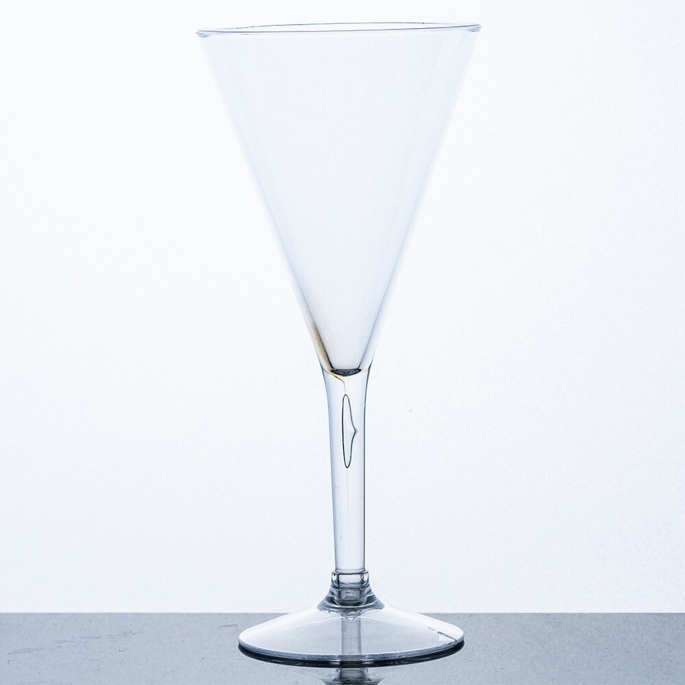 PGC Martini 210mL *Aus Made* PC