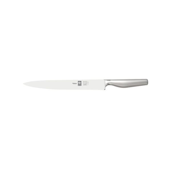 Carving Knife-200mm 