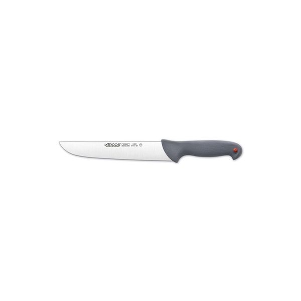 Butcher Knife-200mm, Wide Blade