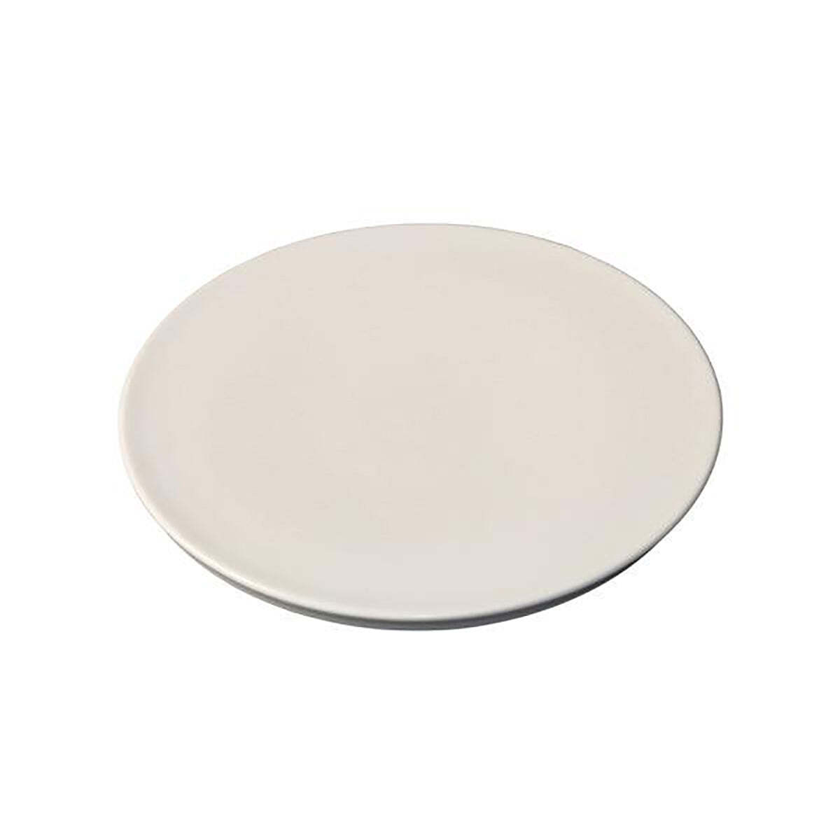 White Album Round Presentation Plate 100x15mm 